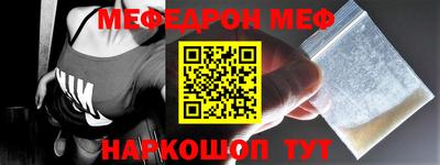 кокаин Комсомольск-на-Амуре