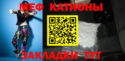кокаин Комсомольск-на-Амуре