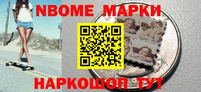 альфа пвп VHQ Коммунар