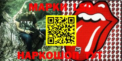 кокаин Комсомольск-на-Амуре