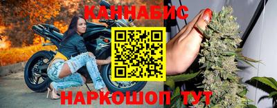 альфа пвп VHQ Коммунар