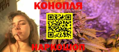 кокаин Комсомольск-на-Амуре