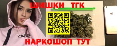кокаин Комсомольск-на-Амуре
