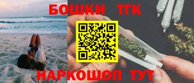 альфа пвп VHQ Коммунар