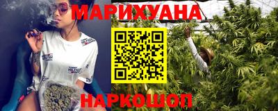 альфа пвп VHQ Коммунар