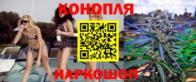 кокаин Комсомольск-на-Амуре