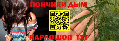 альфа пвп VHQ Коммунар