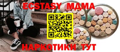 спайс Конаково