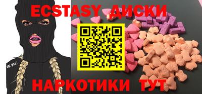 кокаин Комсомольск-на-Амуре