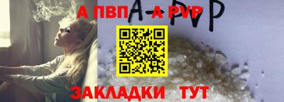 дмт Краснодар