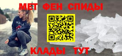 кокаин Комсомольск-на-Амуре