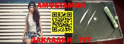 альфа пвп VHQ Коммунар