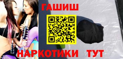 кокаин Комсомольск-на-Амуре
